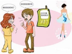 爱辉区寻人公司就单身女孩失踪原因总结